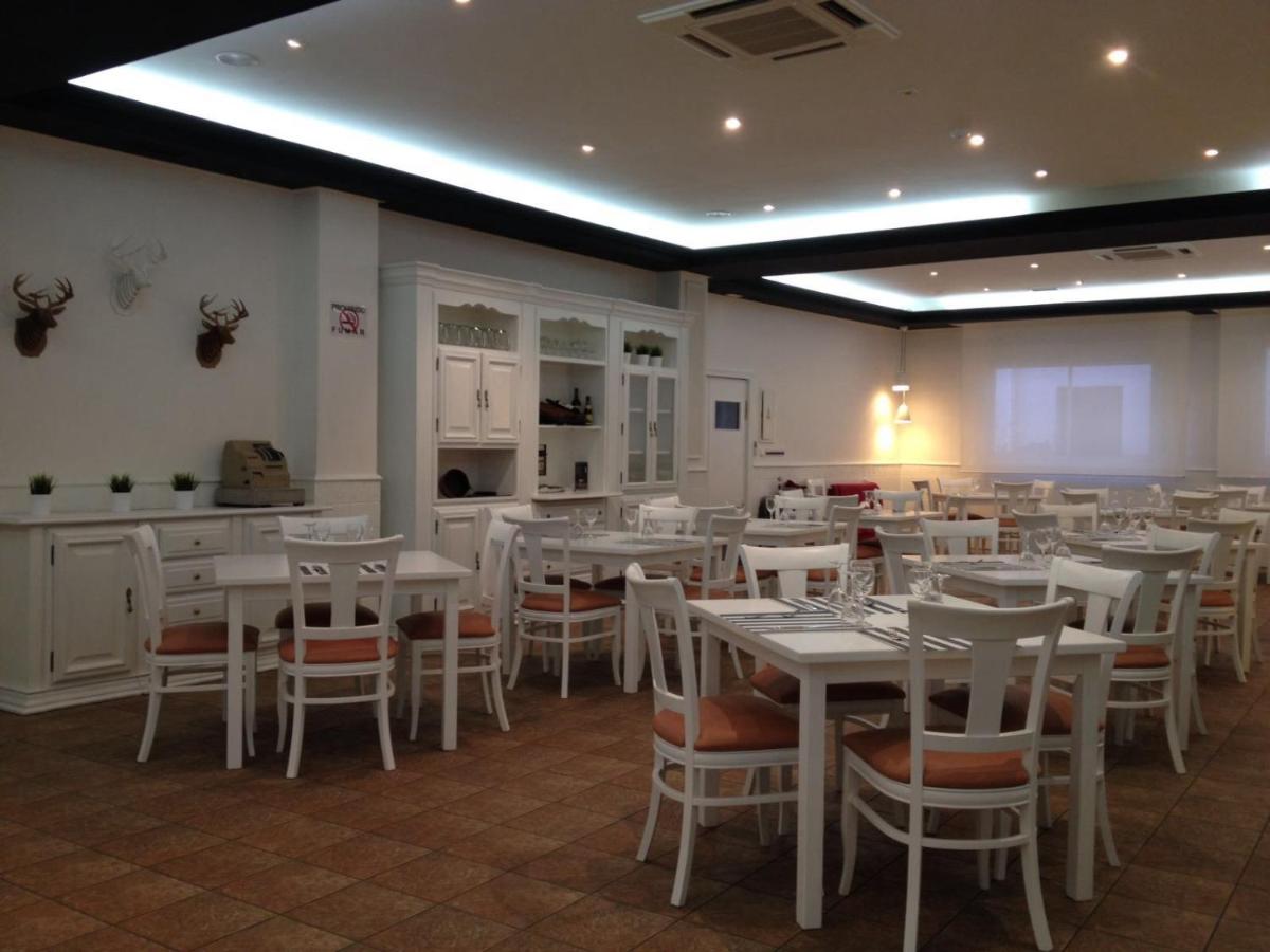 Escápate a Arnedillo (La Rioja): Desde 3 días y 2 noches con Desayuno