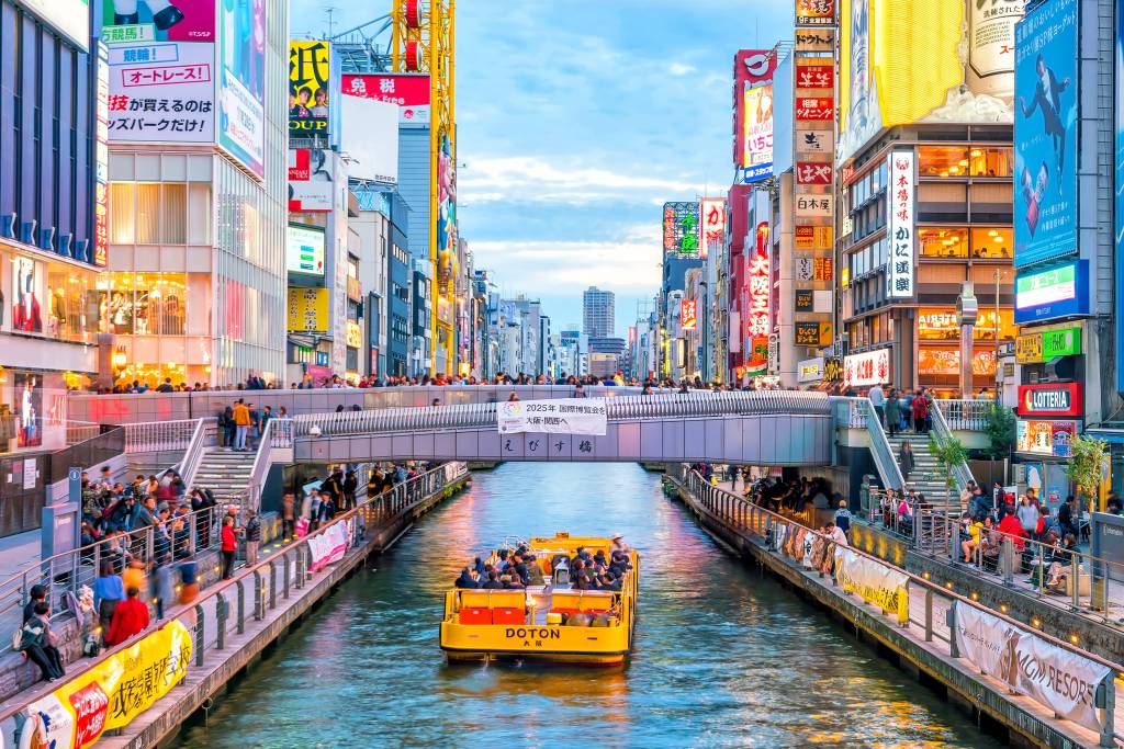 ¡Japón: el país donde nace el sol! Circuito de 12 días y 9 noches en Hoteles 4*  con Desayunos y Comidas. Incluye vuelos y traslados + Visitas